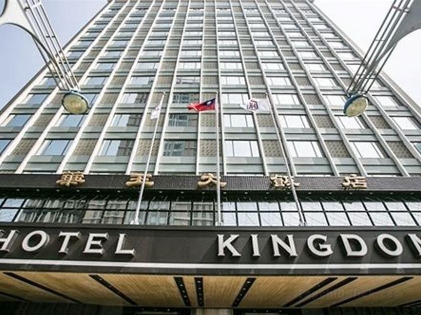 Khách sạn Kingdom