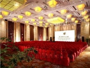 Khách sạn New Century Pujiang