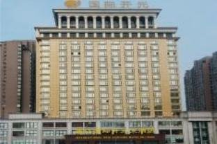 Khách sạn New Century Pujiang