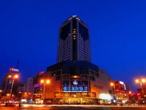 Khách sạn Landison Plaza International Zhenjiang