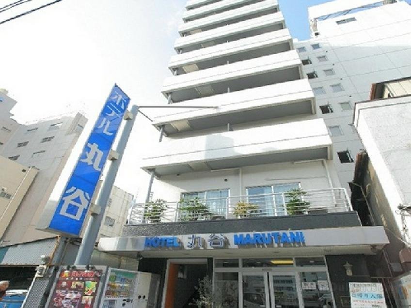 Khách sạn Marutani