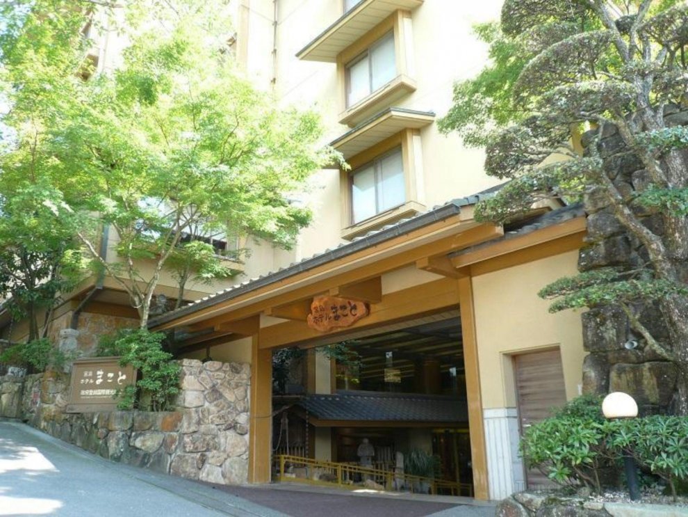 Khách sạn Miyajima Makoto
