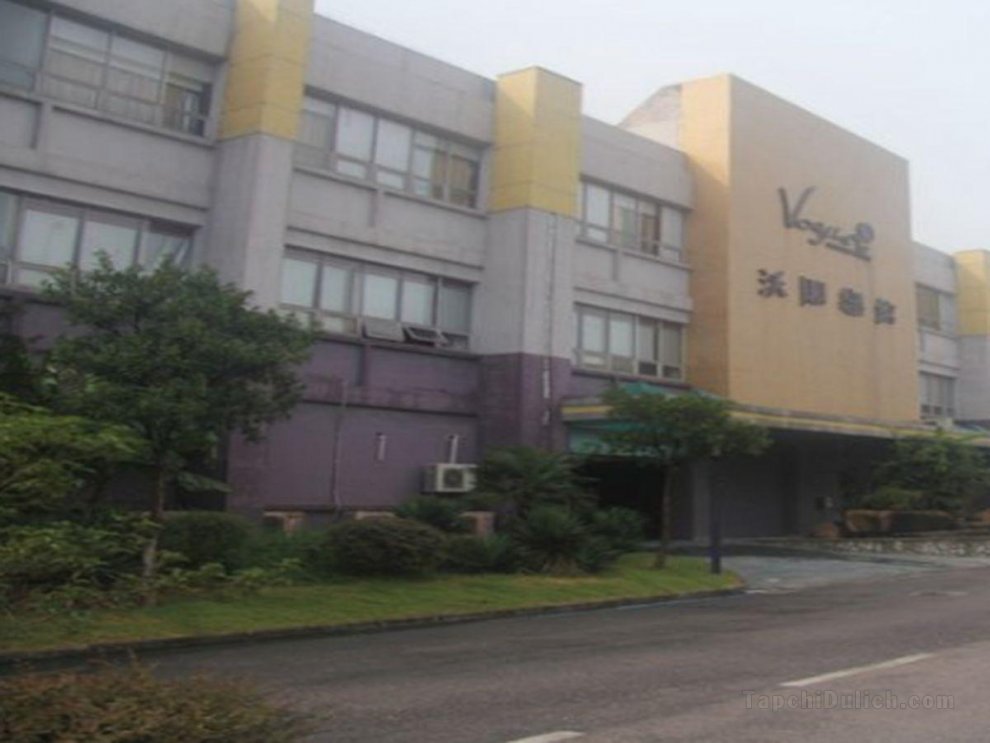 Nanjing Vogue Boutique Motel