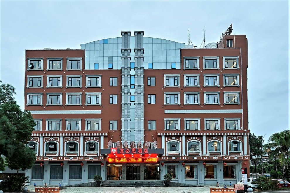 Khách sạn ibis Wenzhou Airport Avenue