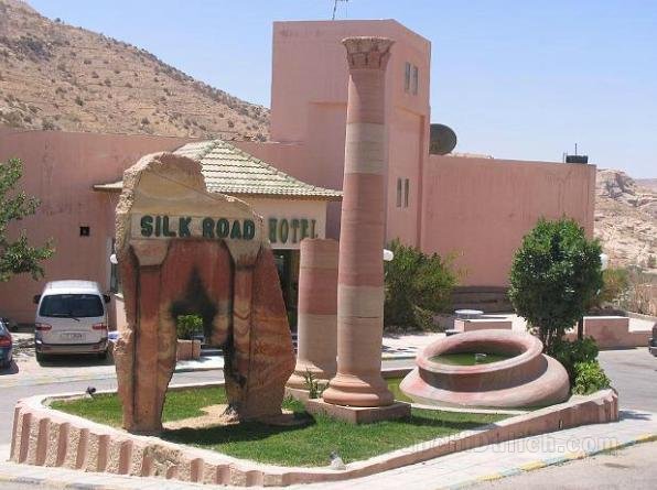 Khách sạn Silk Road