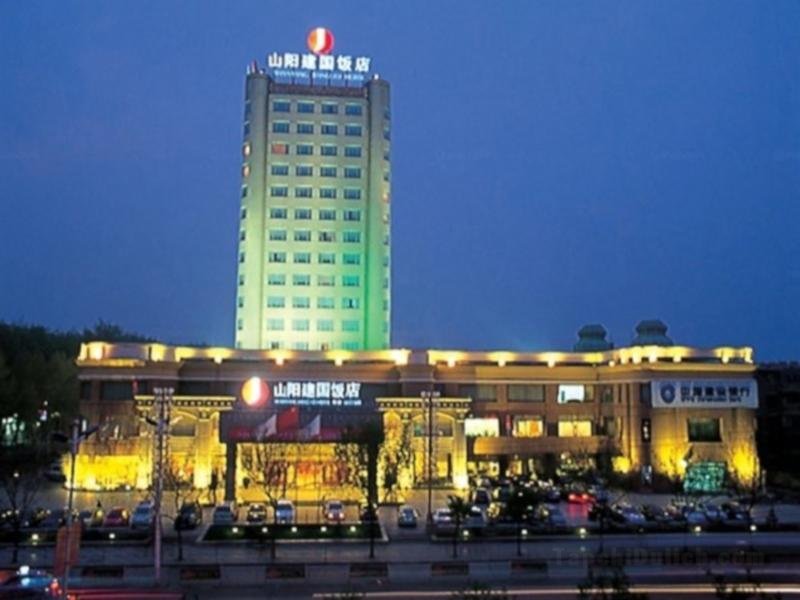 Jiaozuo Shanyang Jianguo Hotel