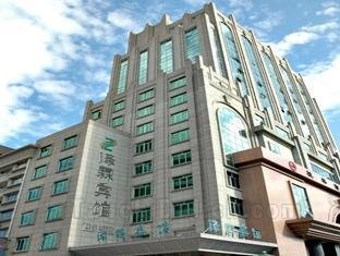 Khách sạn Zelin Xingan