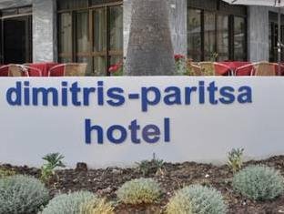 Khách sạn Dimitris Paritsa