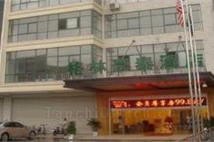 GreenTree Inn Hotel - Nantong Tongzhou Bus Station Express