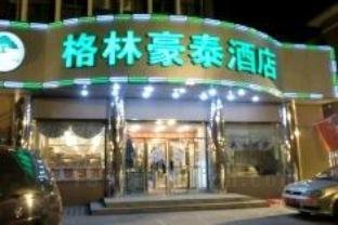 Khách sạn GreenTree Inn - Tianjin Nanjing Road