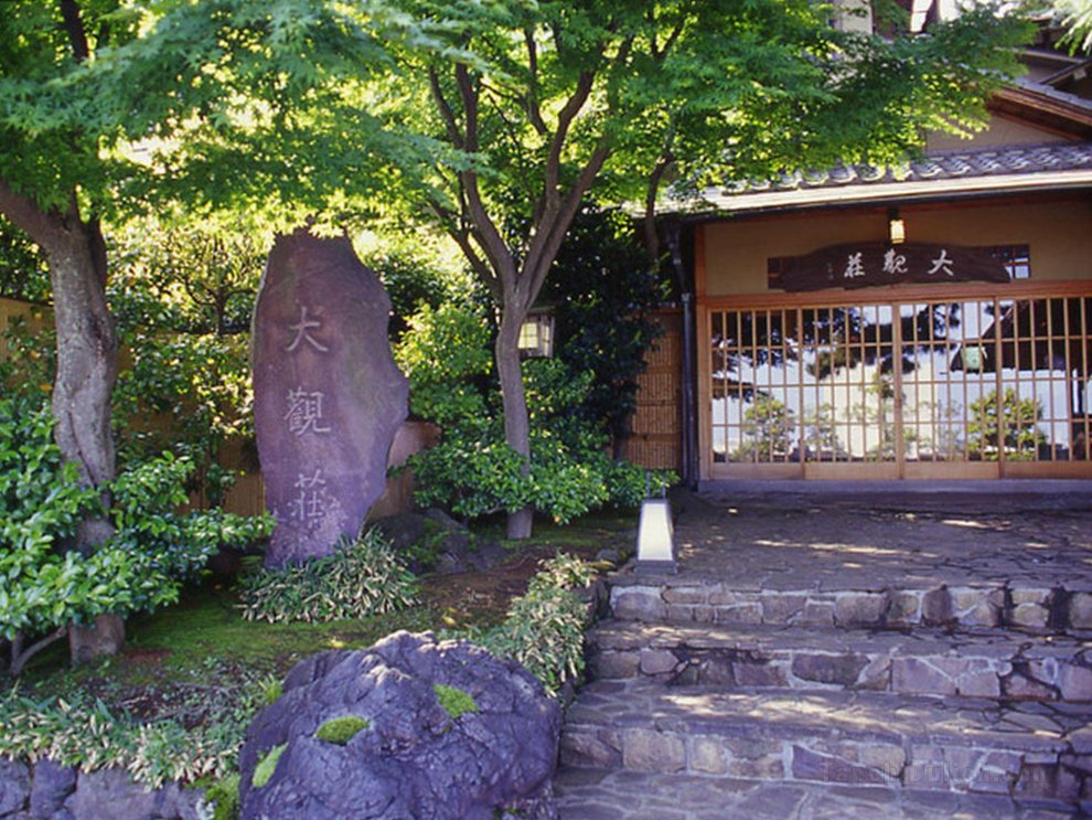 Khách sạn Atami Taikanso