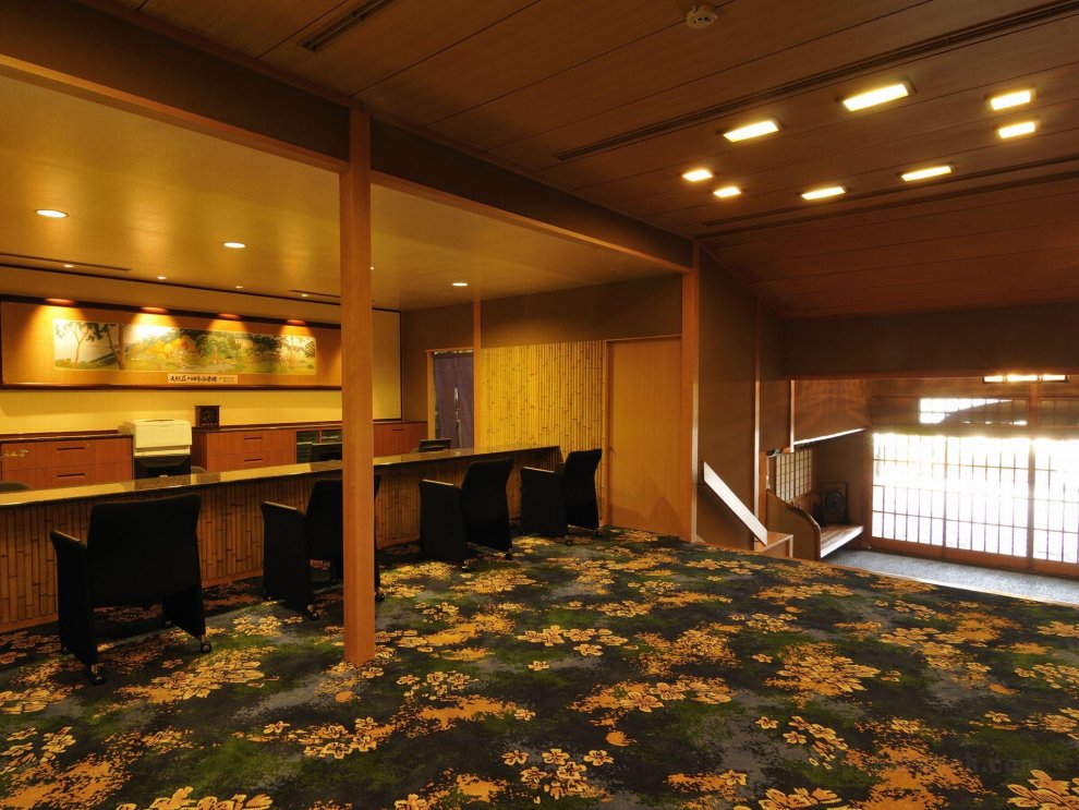 Khách sạn Atami Taikanso