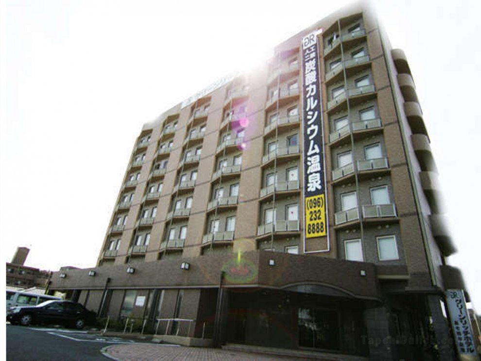 Khách sạn Green Rich Aso Kumamoto Airport Artificial hot spring Futamata Yunohana