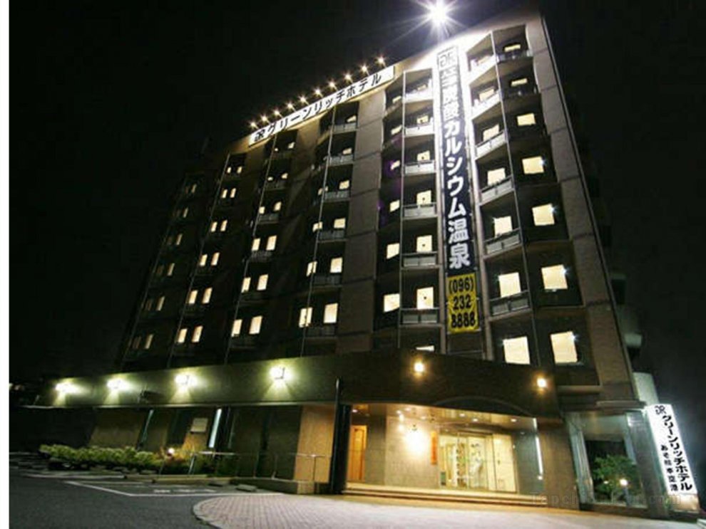Khách sạn Green Rich Aso Kumamoto Airport Artificial hot spring Futamata Yunohana