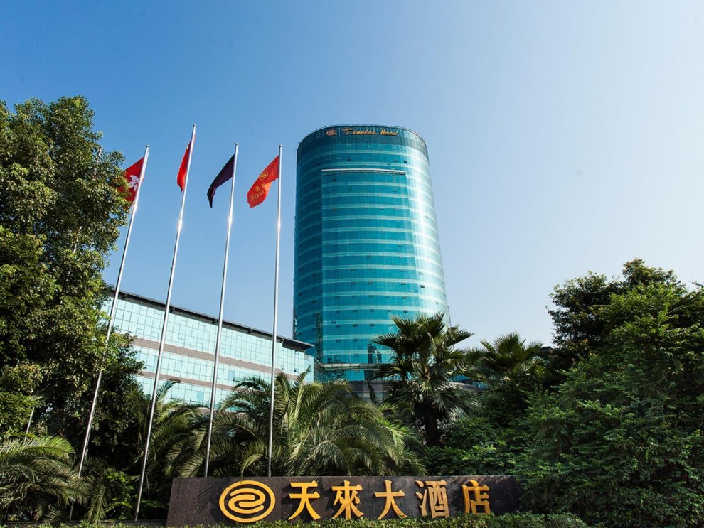 Khách sạn Chongqing Tianlai