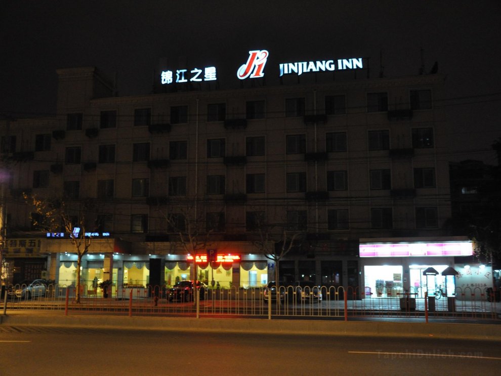 Jinjiang Inn North Shanghai Hutai Rd.