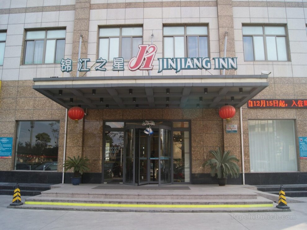 錦江之星上海國際旅遊度假區川沙華夏東路地鐵站酒店