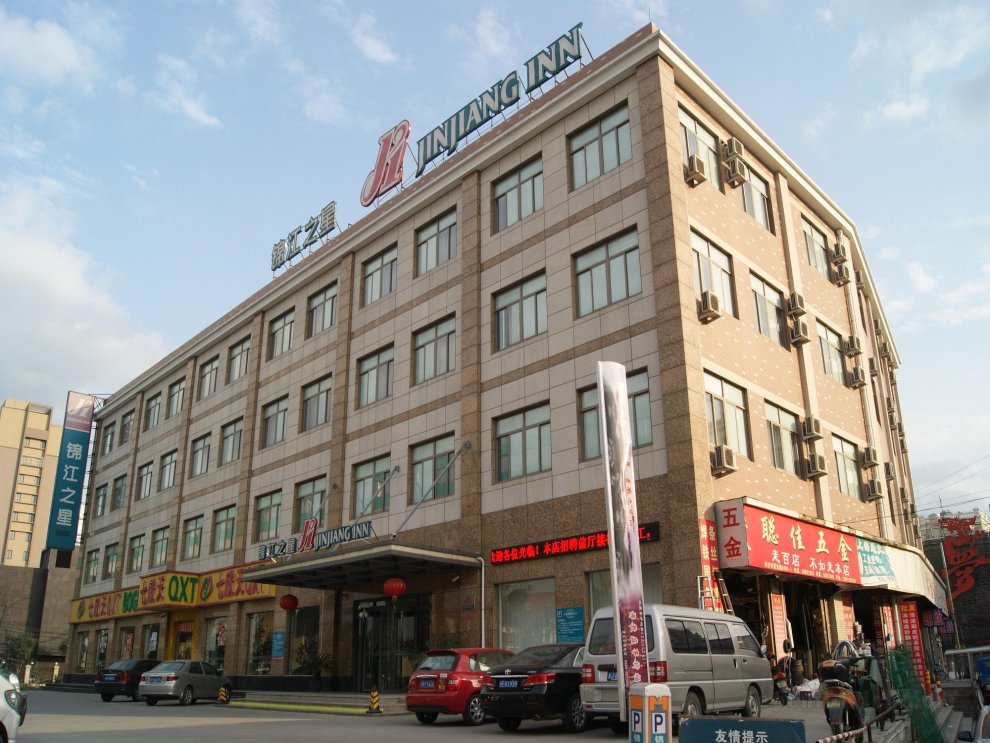 Jinjiang Inn Shanghai International Tourism and Resorts Zone Chuansha East Huaxia Road Branch