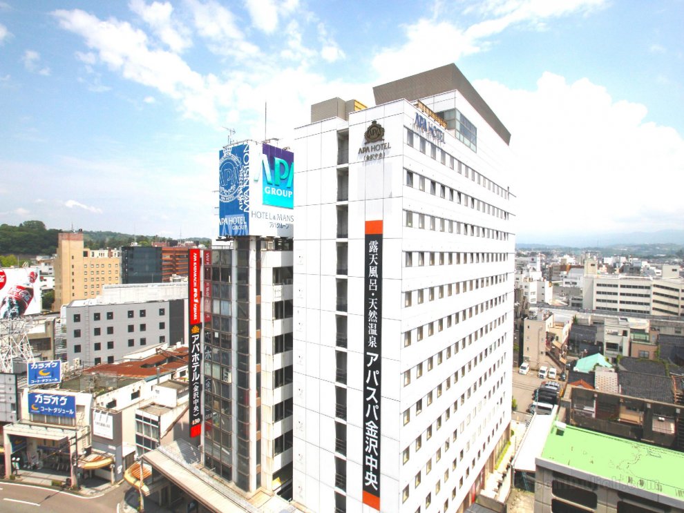 Khách sạn APA Kanazawa-Chuo