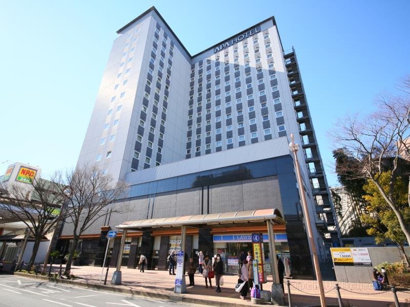 Khách sạn APA Keisei Narita-Ekimae