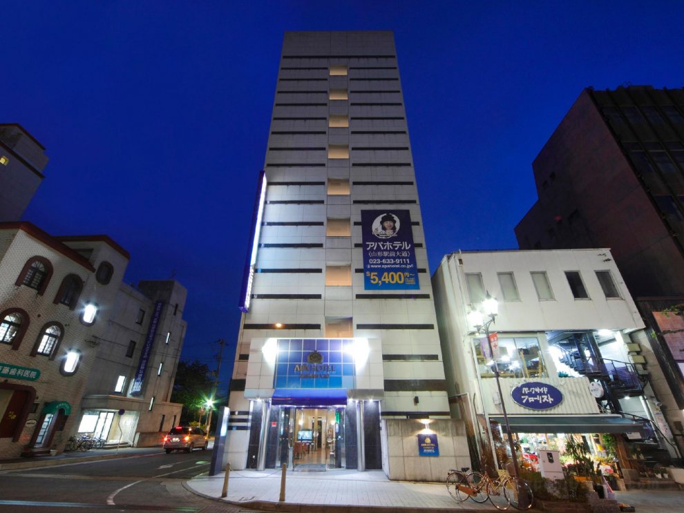 Khách sạn APA Yamagata-Ekimae-Odori