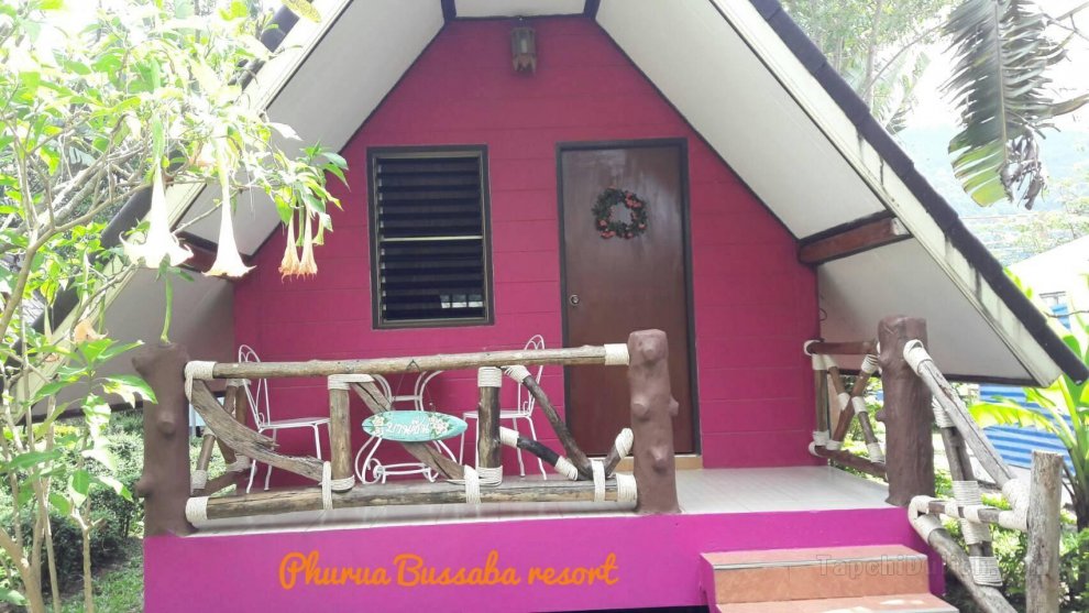 Phurua Bussaba Resort & Spa (SHA Extra Plus)