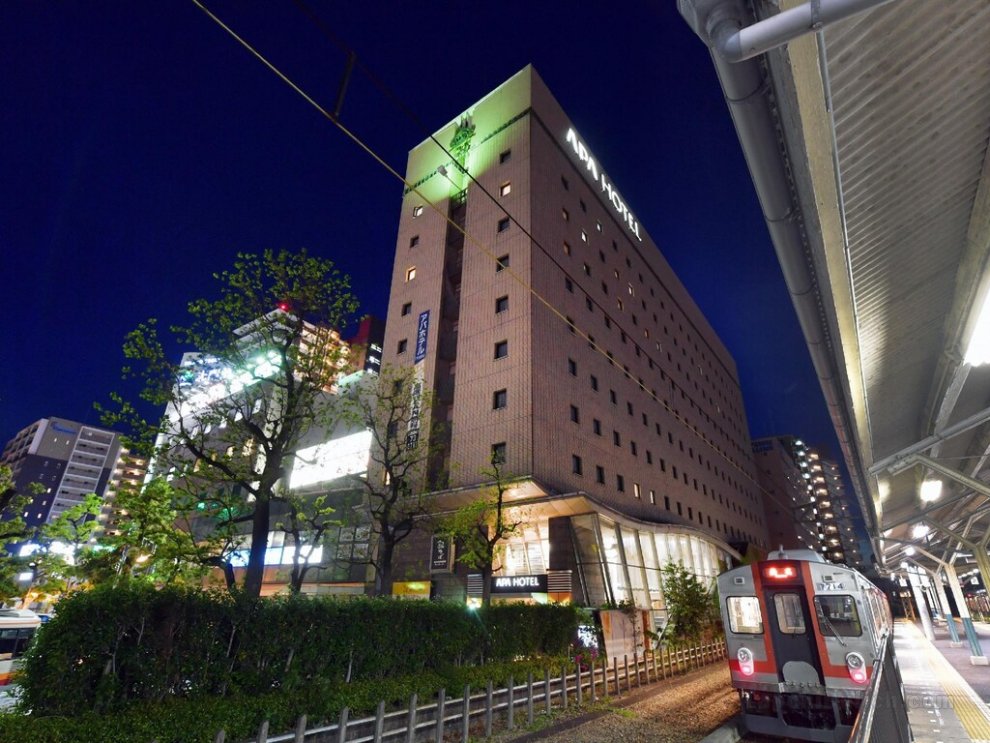 Khách sạn APA Ogaki-Ekimae
