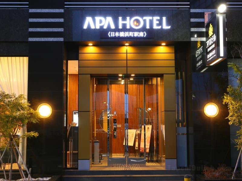 APA酒店 - 日本橋濱町站南