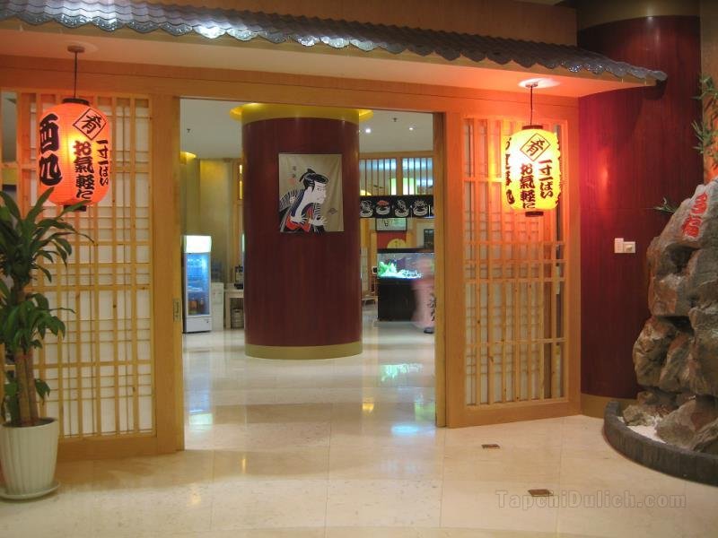Khách sạn Zhonggu International Taicang