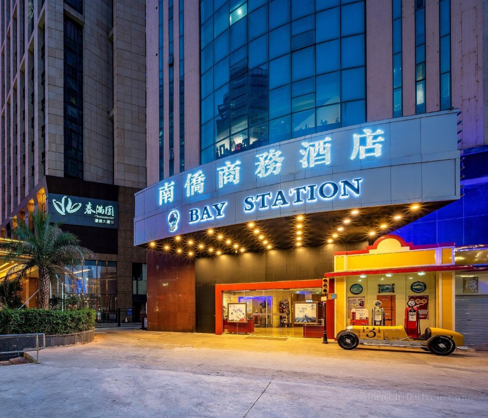 Shenzhen Southern Inn