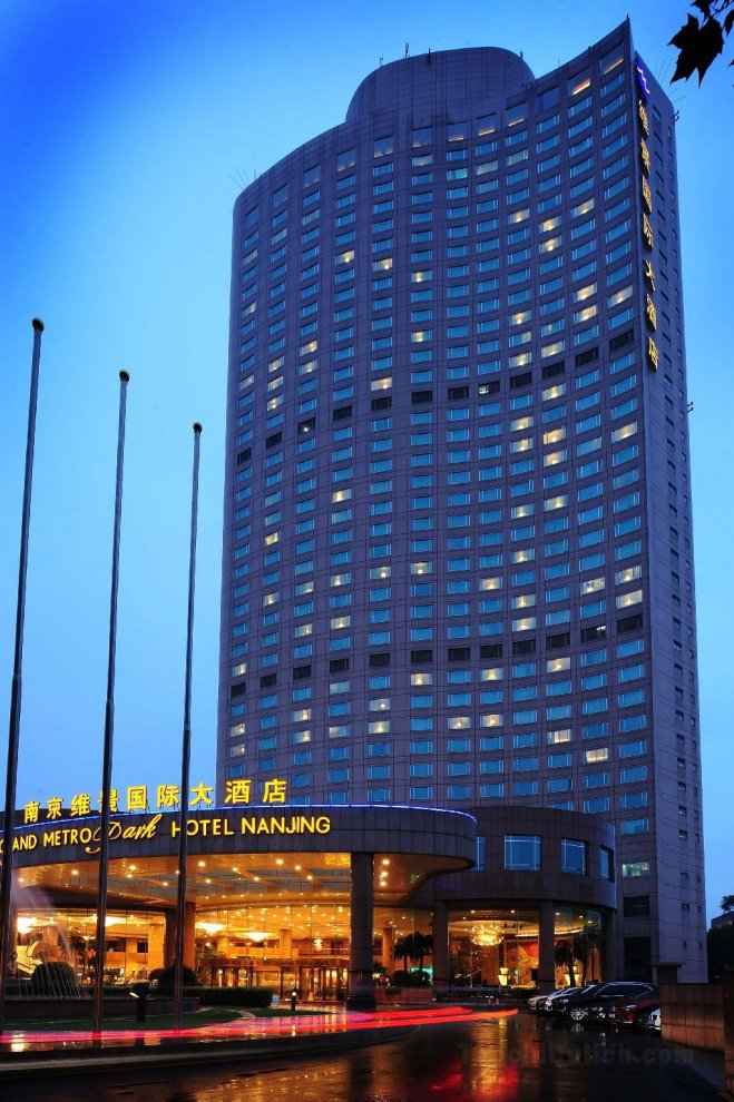 Khách sạn Grand Metropark Nanjing