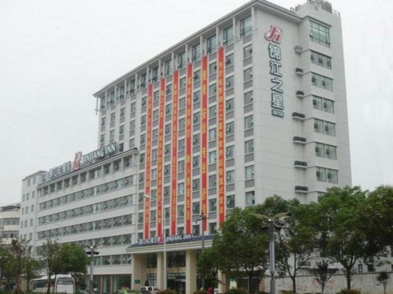 Jinjiang Inn Zhangjiajie Ziwu Branch