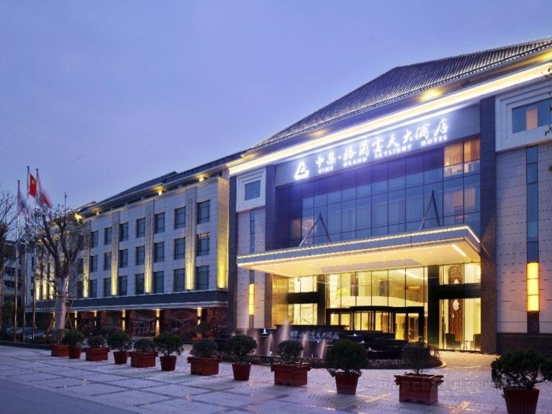 Khách sạn Grand Skylight Yangzhou