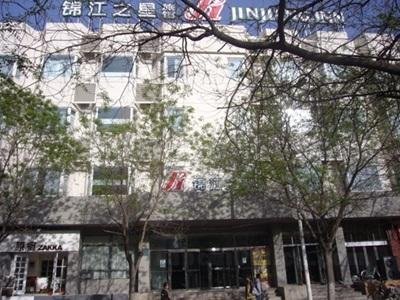 Jinjiang Inn Yinchuan Gulou
