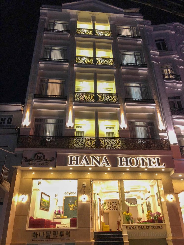 哈娜大叻酒店