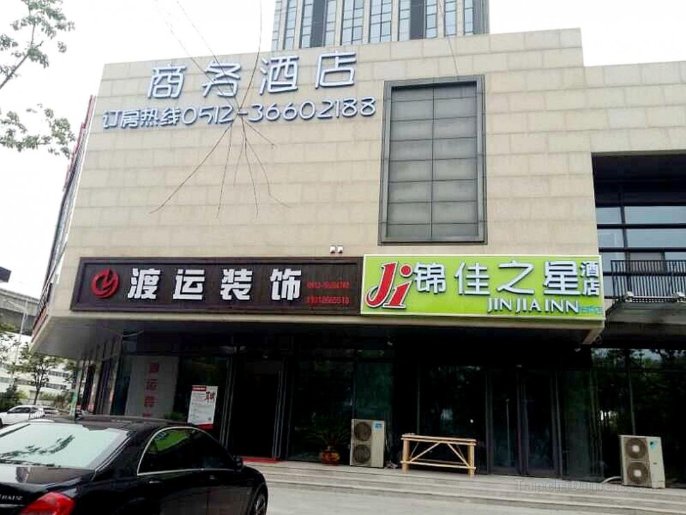 Khách sạn Kunshan Jinjia Star Express