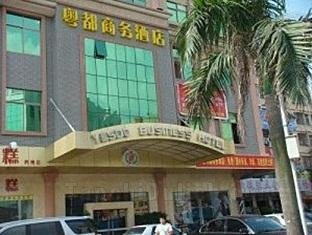 Khách sạn Shenzhen Yesdo Business