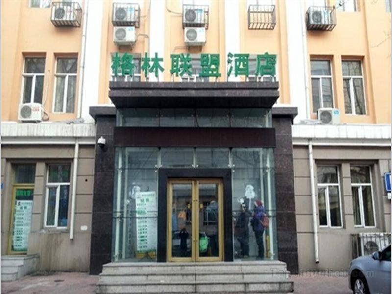 GreenTree Inn Harbin Central Avenue