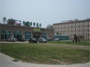 GreenTree Inn Tianjin Wuqing District