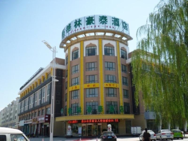 Khách sạn GreenTree Inn Yinchuan Beijing Road Express