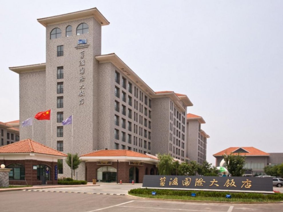 Khách sạn Dongying Blue Horizon Intenational
