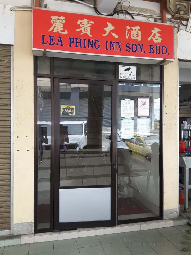 Lea Phing Inn