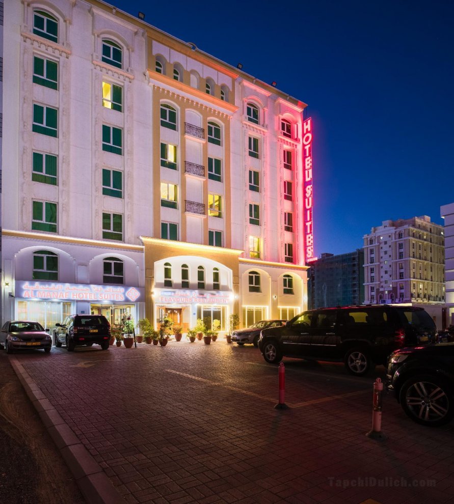 Khách sạn Al Manaf Suites