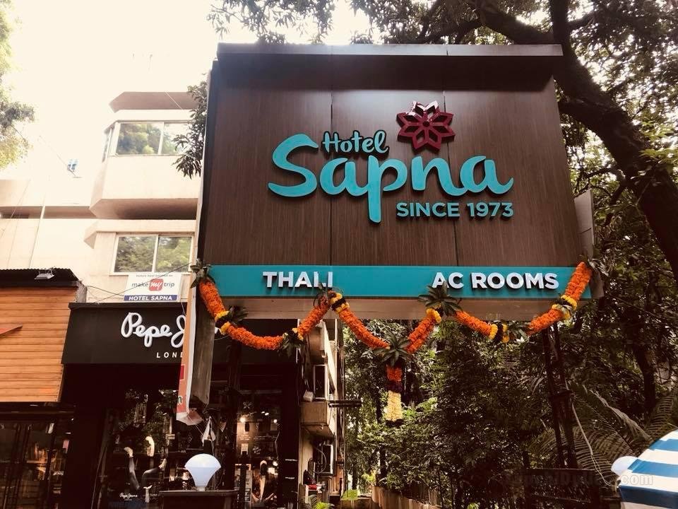 Khách sạn Sapna