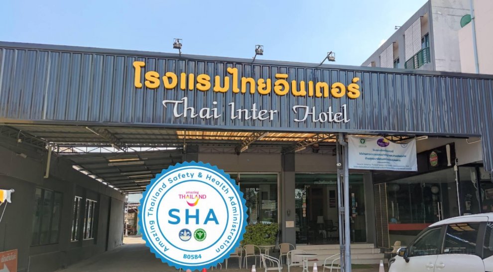 Thai Inter Hotel (SHA Extra Plus)