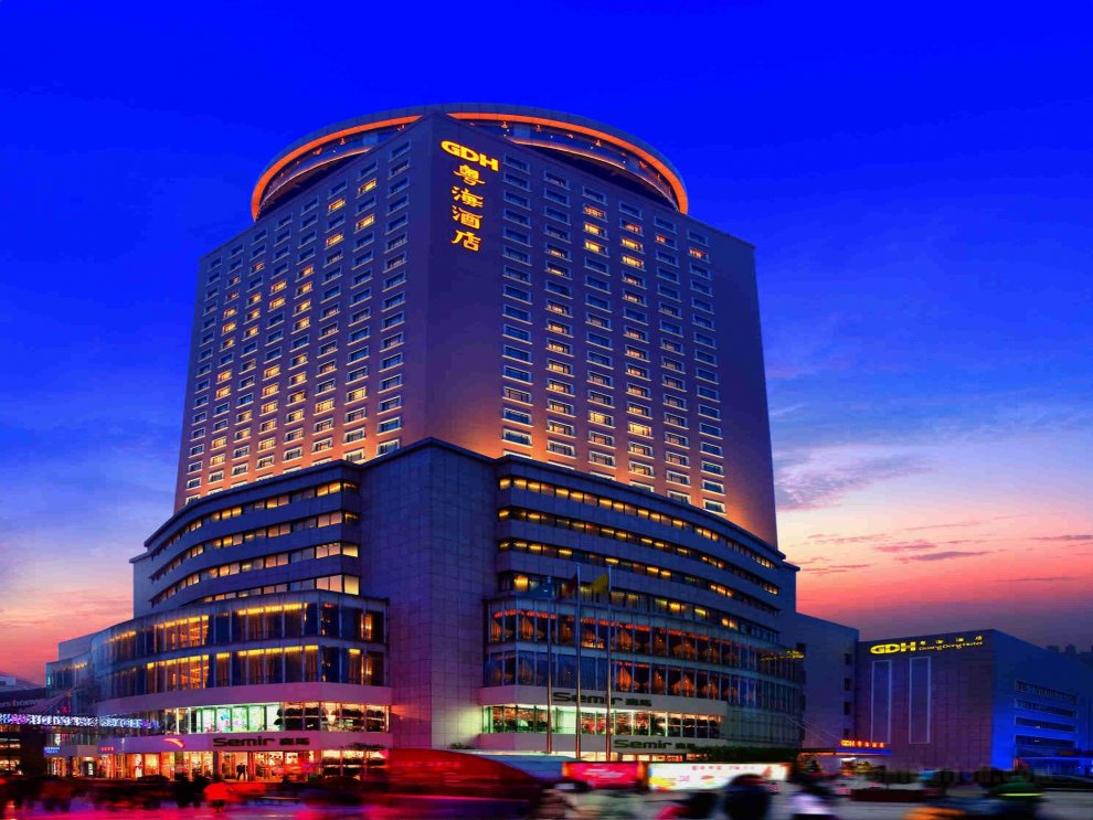 鄭州粵海酒店