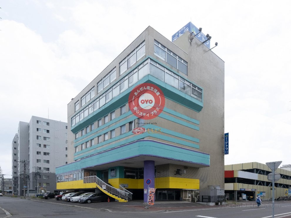 Khách sạn Tabist Tetora Hakodate Station