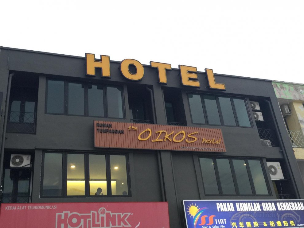 Khách sạn The Oikos