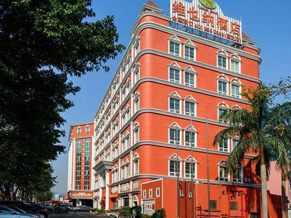 Khách sạn Vienna Guowang Branch
