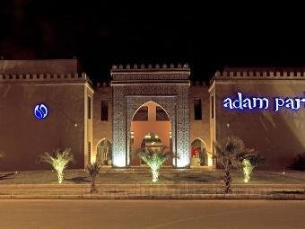 Khách sạn Adam Park Marrakech & Spa